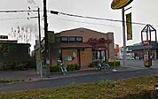【その他】ジョリーパスタ西浦和店まで1118ｍ