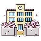 【中学校】熊谷市立別府中学校まで864ｍ