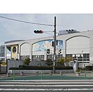 【小学校】名古屋市立伝馬小学校まで563ｍ