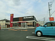 【その他】マクドナルド17号籠原新堀店まで457ｍ