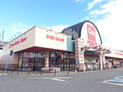【スーパー】ベルク赤城町店まで246ｍ
