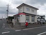 【郵便局】河和田郵便局まで350ｍ