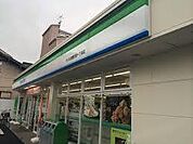 【コンビニエンスストア】ファミリーマートさいたま櫛引町一丁目店まで737ｍ