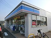 【コンビニエンスストア】ローソンまで300ｍ
