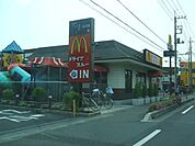 【その他】マクドナルド上尾地頭方店まで593ｍ