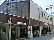 【駅】千歳烏山駅まで1760ｍ