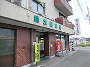 【ドラッグストア】桃太郎薬局まで100ｍ