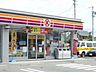 周辺：【コンビニエンスストア】サークルＫ袋井愛野駅北店まで400ｍ