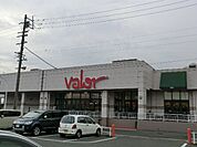 【スーパー】バロー高蔵寺店まで842ｍ