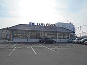 【その他】和食レストランとんでん越谷南荻島店まで772ｍ