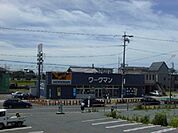 【ホームセンター】ワークマン浜松西伊場店まで1331ｍ