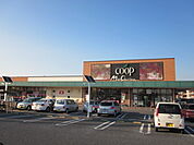 【スーパー】ユーコープミオクチーナ袋井田町店まで1095ｍ