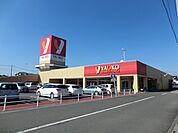 【スーパー】ヤオコー越谷蒲生店まで2394ｍ