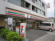 【コンビニエンスストア】セブンイレブン福栄2丁目店まで325ｍ