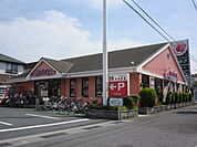 【その他】ジョナサン行徳新浜店まで233ｍ