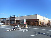 【スーパー】しずてつストア小笠店まで125ｍ
