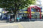 ＢＯＯＫＯＦＦ（ブックオフ） 名古屋大曽まで955ｍ