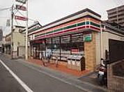 【コンビニエンスストア】セブンイレブン埼玉浦和橋店まで445ｍ