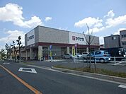 【スーパー】ヤマナカ西羽田店まで606ｍ