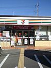 【コンビニエンスストア】セブンイレブンさいたま東大宮7丁目店まで487ｍ