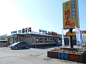 【その他】すし銚子丸春日部店まで966ｍ