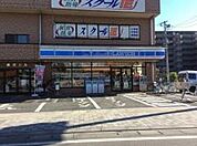 【コンビニエンスストア】ローソン蓮田馬込一丁目店まで710ｍ