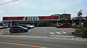【ドラッグストア】ドラッグセイムス大宮西店まで690ｍ