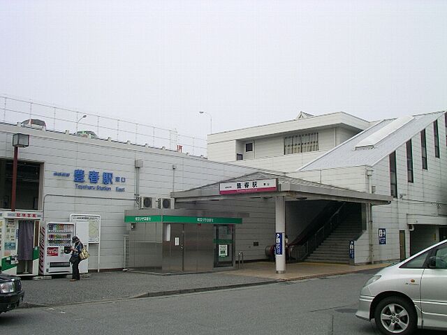 周辺