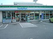 【コンビニエンスストア】ファミリーマートさいたま大成町四丁目店まで835ｍ