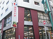 【スーパー】京王ストア代田橋店まで334ｍ