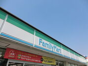 【コンビニエンスストア】ファミリーマート 鈴鹿一ノ宮店まで228ｍ