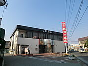 【銀行】埼玉縣信用金庫上之支店まで565ｍ