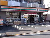 【コンビニエンスストア】セブンイレブン蓮根店まで50ｍ