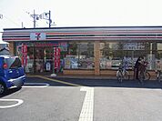 【コンビニエンスストア】セブンイレブンさいたま奈良町北店まで255ｍ