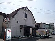 【駅】向ヶ丘遊園まで500ｍ