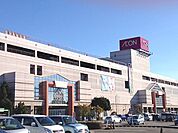 【スーパー】イオン小牧店まで448ｍ