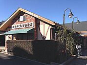 【その他】コメダ珈琲店小牧中央店まで329ｍ