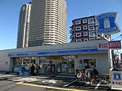 【コンビニエンスストア】ローソン川口元郷1丁目店まで310ｍ