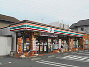 【コンビニエンスストア】セブンイレブン磐田富丘店まで513ｍ