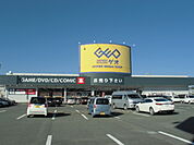 【レンタルビデオ】ゲオ掛川大池店まで2073ｍ