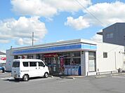 【コンビニエンスストア】ローソン磐田上岡田店まで429ｍ