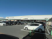 【ショッピングセンター】アピタ掛川店まで850ｍ