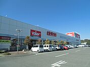 【スーパー】バロー掛川店まで1242ｍ