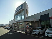 【ホームセンター】ヤマダ電機テックランド掛川店まで974ｍ