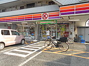 【コンビニエンスストア】サンクス座間ひばりが丘店まで837ｍ