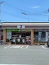 【コンビニエンスストア】セブンイレブン羽村栄町1丁目店まで160ｍ