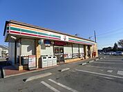【コンビニエンスストア】セブンイレブン薮塚山之神店まで1100ｍ