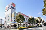 【ホームセンター】コジマNEWユーカリが丘店まで138ｍ