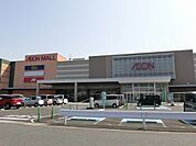 【ショッピングセンター】イオンモール 大垣まで2000ｍ