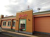 【その他】サイゼリヤ 鹿島神栖店まで350ｍ